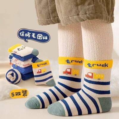 儿童袜子秋冬加厚毛圈袜宝宝冬天厚袜子男童女童中筒袜厚