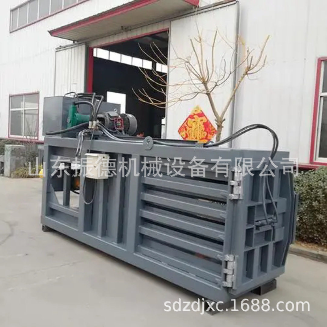 塑料瓶编织袋卧式打包机 硬纸壳垃圾卧式打包机 油漆桶废纸打包机,淘宝优惠券,粉丝福利购,淘宝优惠卷