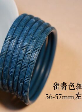 老回流上世纪七八十年代出口创汇纯手工剔红金属胎朱砂大漆手镯