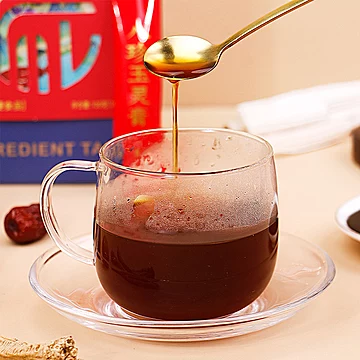 成分说八珍玉灵膏养生膏[5元优惠券]-寻折猪