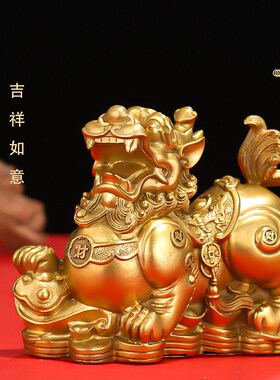 黄铜貔貅镇驱宅邪家用开过了光客厅摆件一对店铺玄关开业工艺礼品