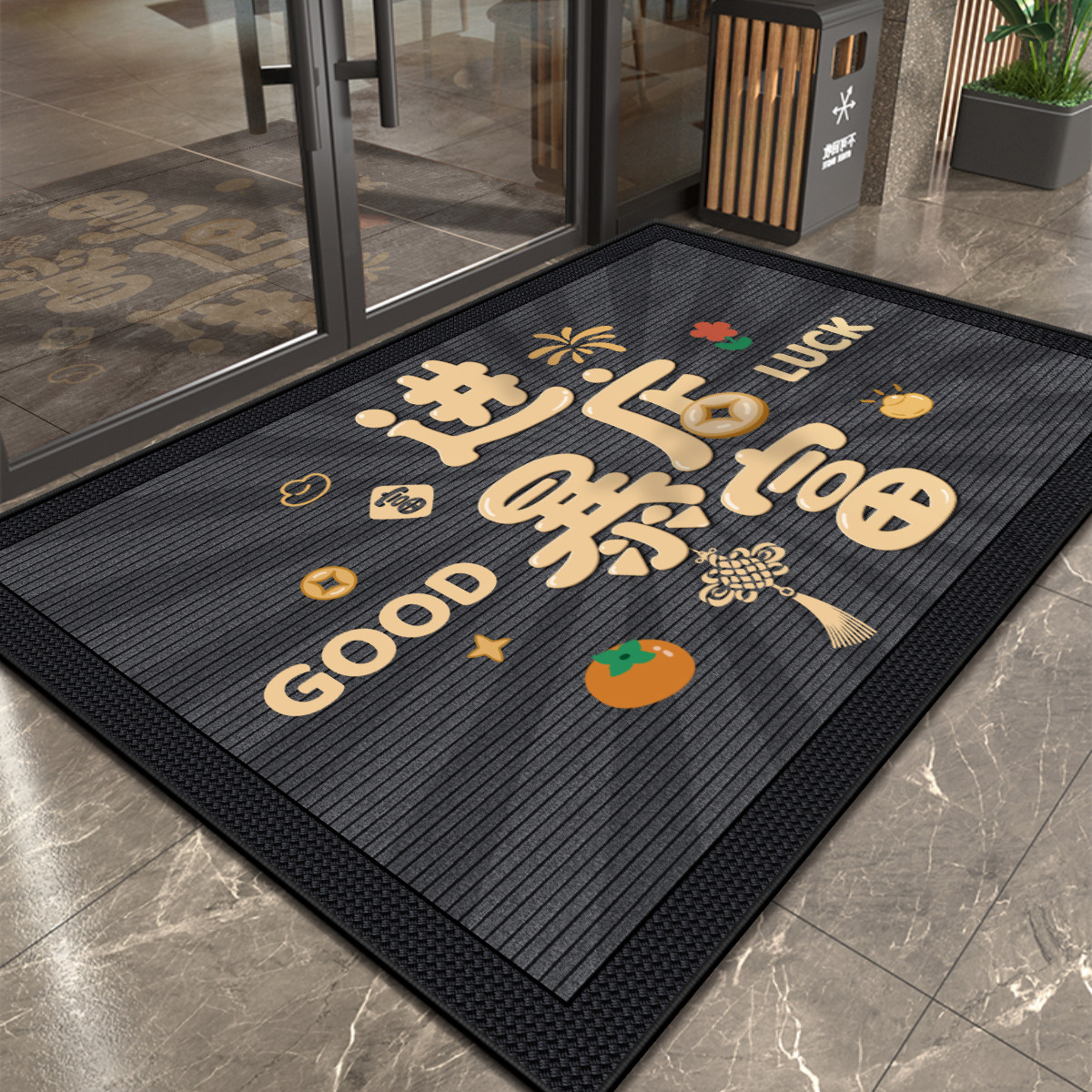 踏者生财门口地垫商用店铺进门脚垫迎宾地毯入户欢迎光临门垫定制,淘宝优惠券,粉丝福利购,淘宝优惠卷