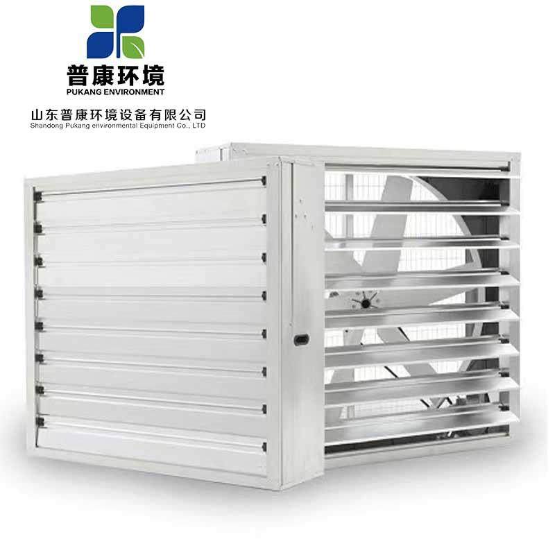 工厂现货重锤式负压风机工业大功率排风换气扇畜牧养殖抽风机,淘宝优惠券,粉丝福利购,淘宝优惠卷