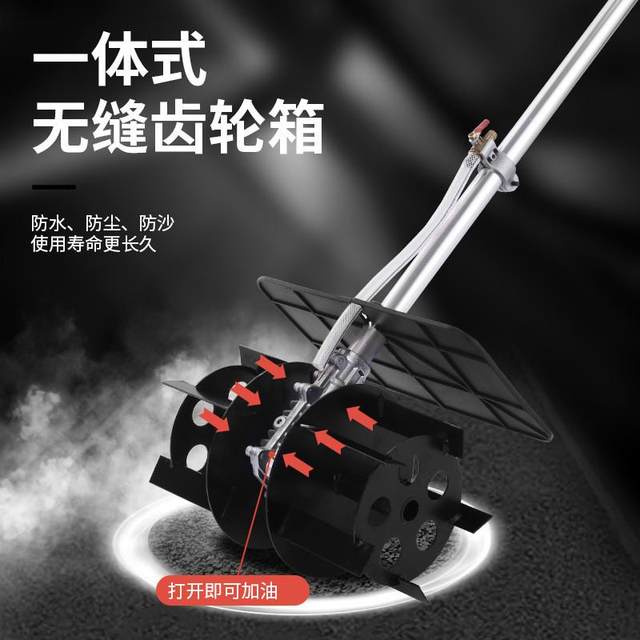 Concrete mixer portable cement mortar ash concrete animal feed small industrial electric ash mixer