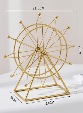 欧式复古铁艺做旧工艺摩天轮模型创意家居客厅酒柜T装饰品摆件摆