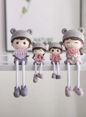 客厅家居墙面装饰礼品小摆件卡通吊脚娃娃O一家四口创意装饰摆件