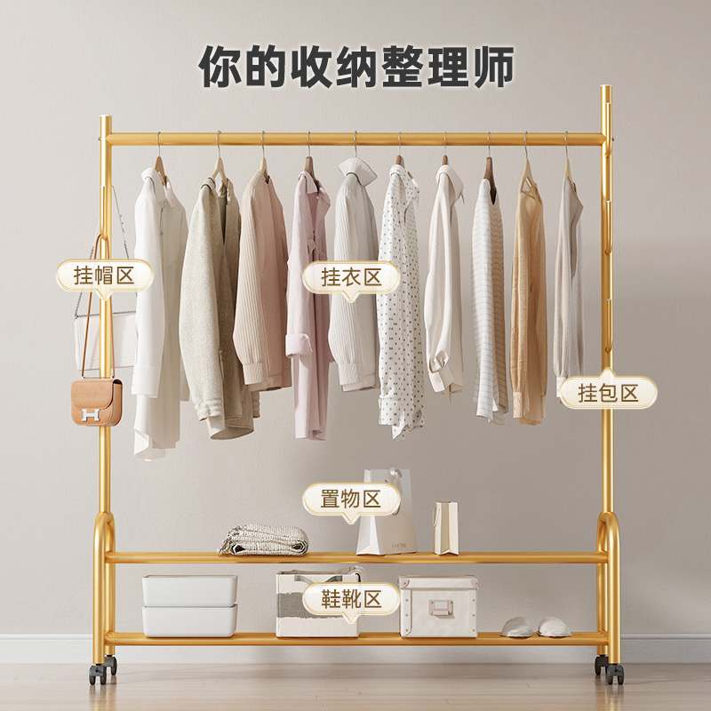 晾衣架落地折叠家用晒衣架阳台卧室挂衣架L子室内简易单杆式衣帽 - 图0