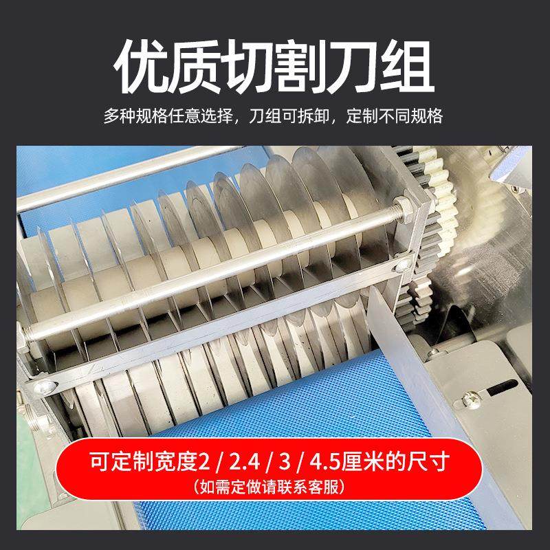 全自动切块机鲜肉切丁开片分条一体机不锈钢电动切肉机鸡柳切丝机,淘宝优惠券,粉丝福利购,淘宝优惠卷