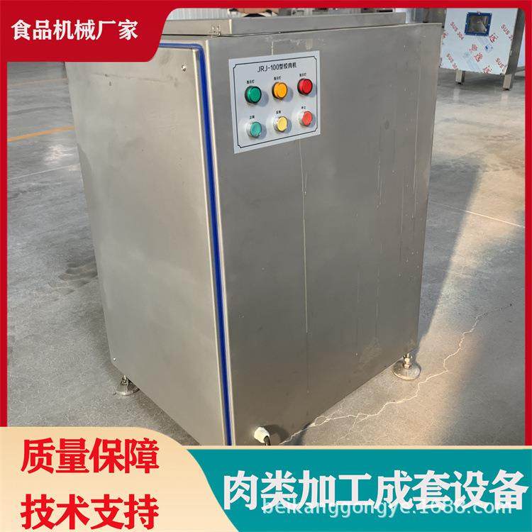 肉制品馅料绞肉机 冻肉绞泥机 宠物食品加工绞肉机,淘宝优惠券,粉丝福利购,淘宝优惠卷