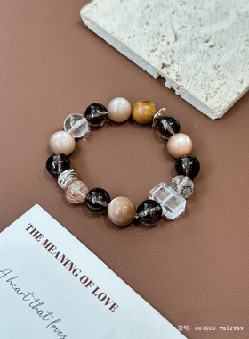 天然奶茶月光白水晶手链