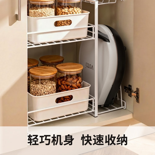 华帝电饼铛家用双面加热陶瓷不沾电煎锅烤烙饼机小型2026新款正品 - 图3