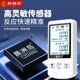 Electromagnetic radiation detector High frequency electromagnetic wave radiation instrument Household J instrument Meter Detector Magnetic field signal
