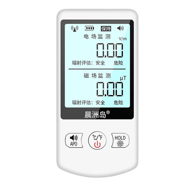Electromagnetic radiation detector High frequency electromagnetic wave radiation instrument Household J instrument Meter Detector Magnetic field signal