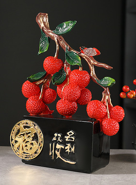 新中式名利双收创意客厅玄关酒柜装饰品摆件办公乔迁新居之喜礼品