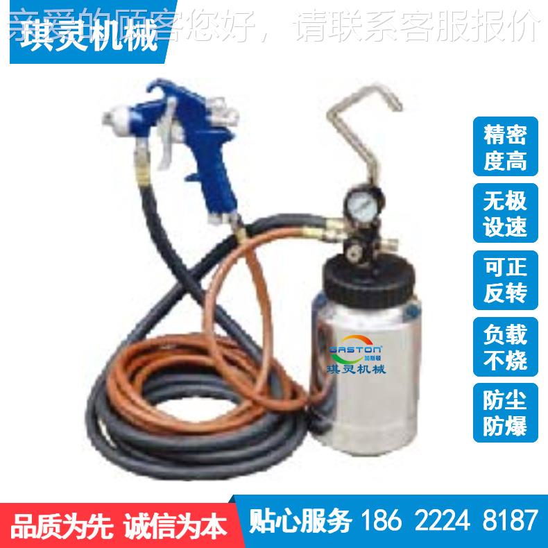 自动喷气动喷漆漆机铸 压力桶 造气漆动全自动喷压全力桶带搅拌省 - 图0
