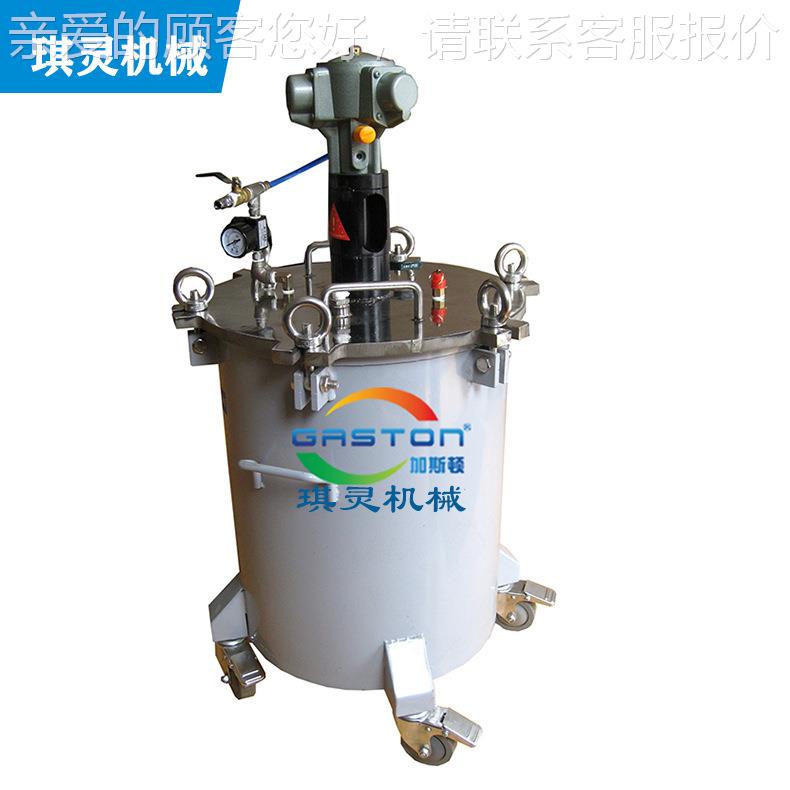 自动喷气动喷漆漆机铸 压力桶 造气漆动全自动喷压全力桶带搅拌省 - 图2