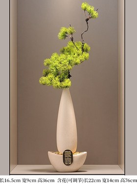 新中式招财元g宝陶瓷细长高花瓶入户玄关摆件客厅迎客松花艺装饰