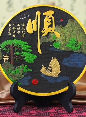 活性炭雕工艺品办公室书房桌面摆件客厅酒柜玄关博古Y架家居装饰