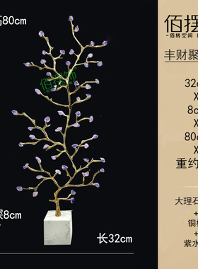 招财迎客b松玄关摆件高端大气别墅客厅电视柜装饰乔迁新居开业送