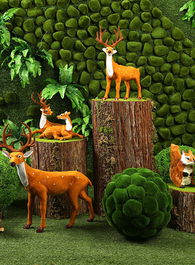 森系婚礼道具梅花鹿木桩软装摆件超市商场橱窗美陈布置造景装饰品