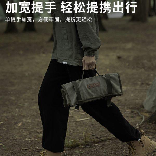户外露营帐篷天幕固定地钉袋锤子风绳收纳包帆布配件套工具整理包,淘宝优惠券,粉丝福利购,淘宝优惠卷