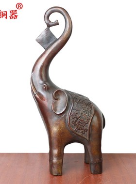 宇卓铜器 纯铜象黄铜象福字象财字象铜大象家居装饰工艺品摆件