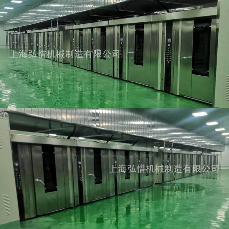 大型月饼烤炉 商用 推车旋转式烤箱 32/64盘热风旋转烤炉烘焙设备,淘宝优惠券,粉丝福利购,淘宝优惠卷