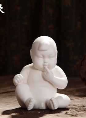 陶瓷人之初男孩小孩子宝宝雕像婚庆早生贵子娃娃手工白瓷家居摆件