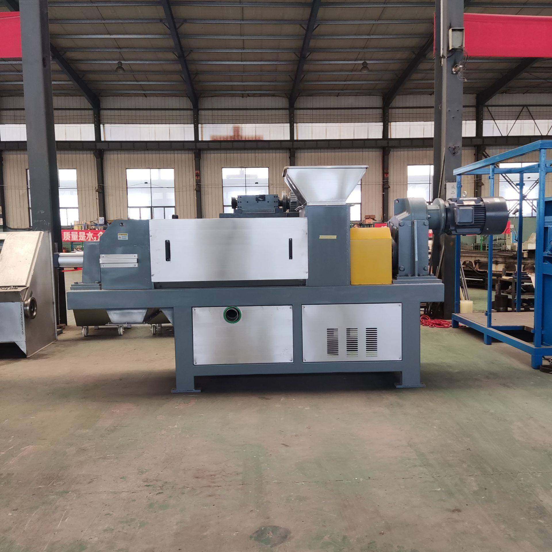 牡丹花卉草本植物榨汁玫瑰鲜花榨汁芦荟榨汁西红柿螺旋压榨榨汁机,淘宝优惠券,粉丝福利购,淘宝优惠卷