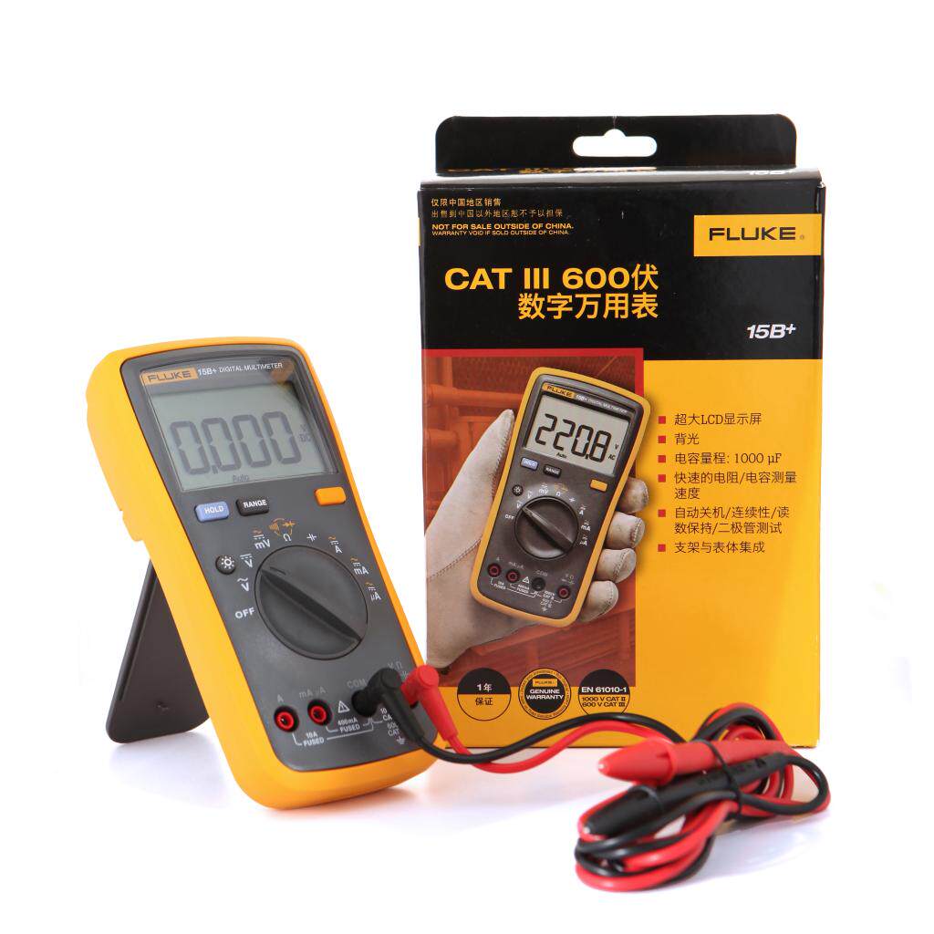 福禄克f15b+数显f18b数字万用表 fluke惠尔全万用表