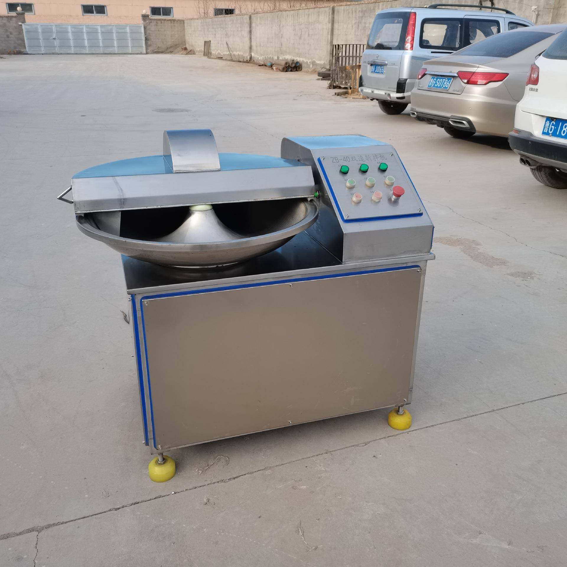 肉泥自动斩拌机器鸡胸肉调理品斩拌设备猪肉牛肉馅斩拌设备,淘宝优惠券,粉丝福利购,淘宝优惠卷