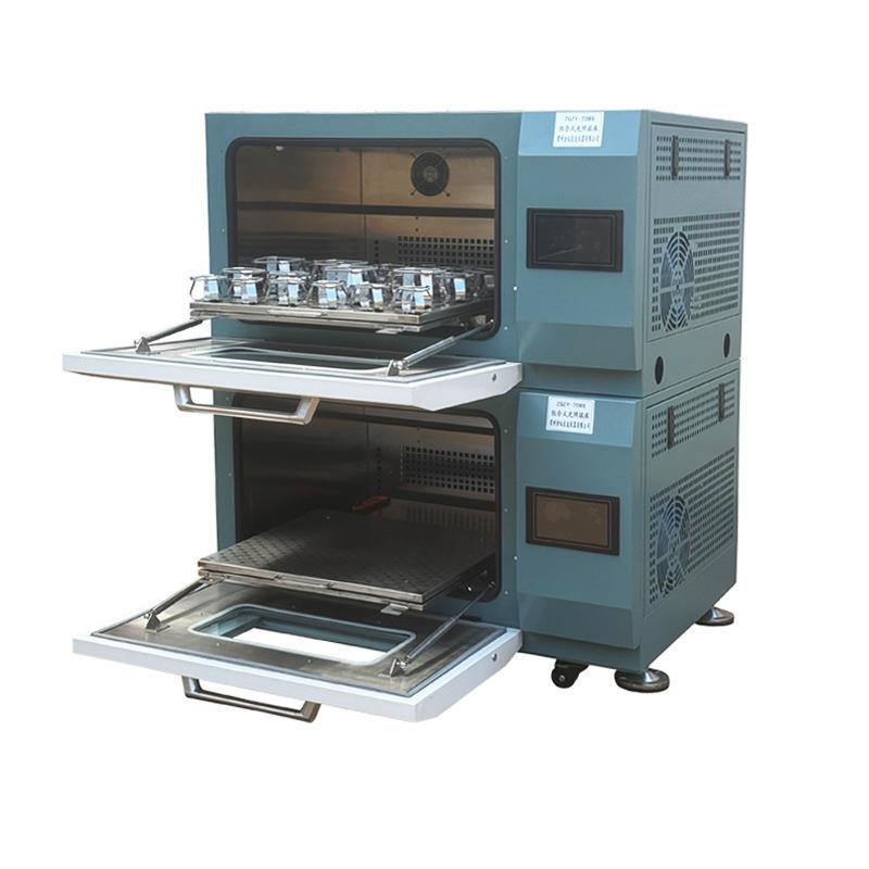 ZQZY-80BS组合式光照恒温摇床光照振荡培养箱叠加式光照振荡器 - 图0