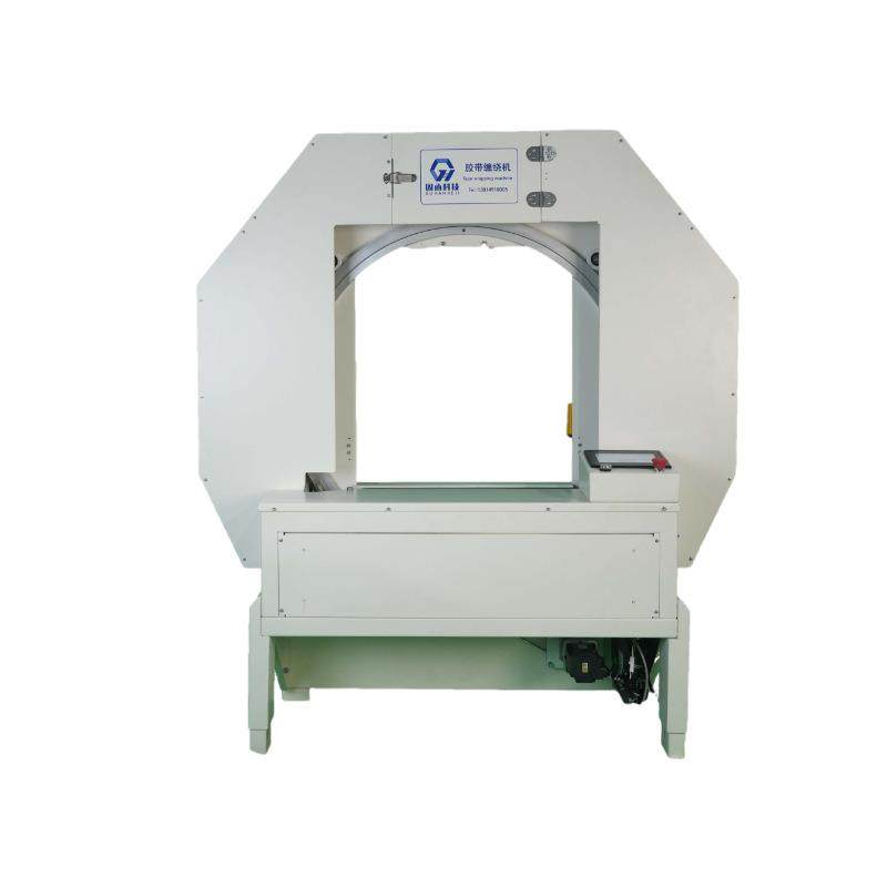 全自动胶带缠绕封箱机整圈缠绕纸箱封口十字多道封口多规格打包机,淘宝优惠券,粉丝福利购,淘宝优惠卷