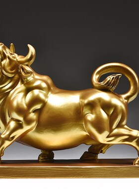 黑檀木牛摆件实木l牛气冲天家居玄关办公室酒柜装饰工艺品开业送