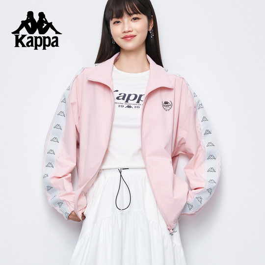 Kappa Kappa abrigo chaqueta deportiva casual al aire libre