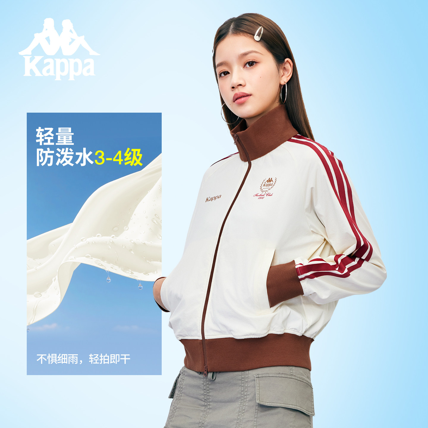 图 3