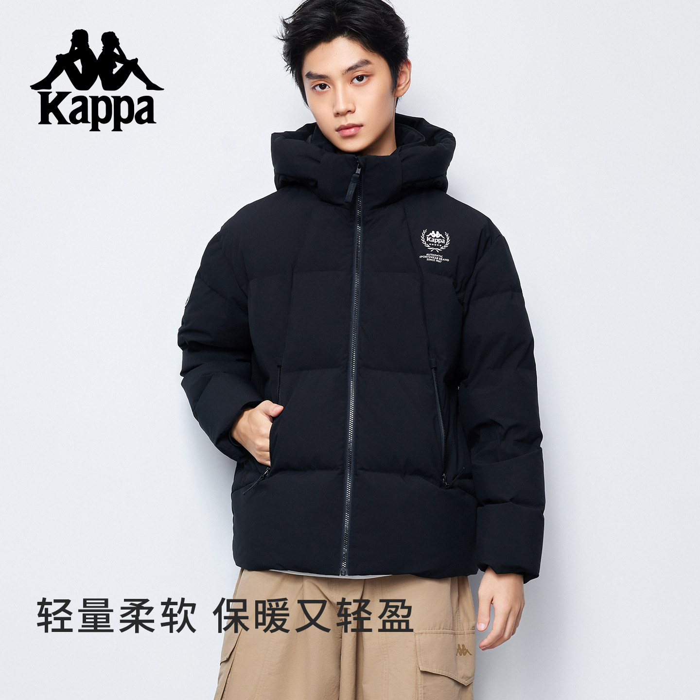 Kappa卡帕 短款羽绒服女冬新款情侣加厚连帽羽绒外套户外面包服男