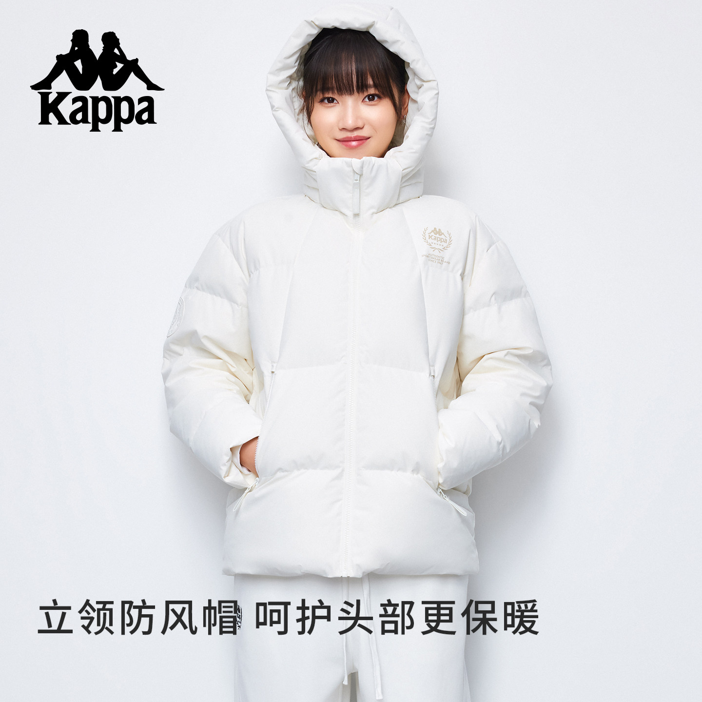 Kappa卡帕 短款羽绒服女冬新款情侣加厚连帽羽绒外套户外面包服男