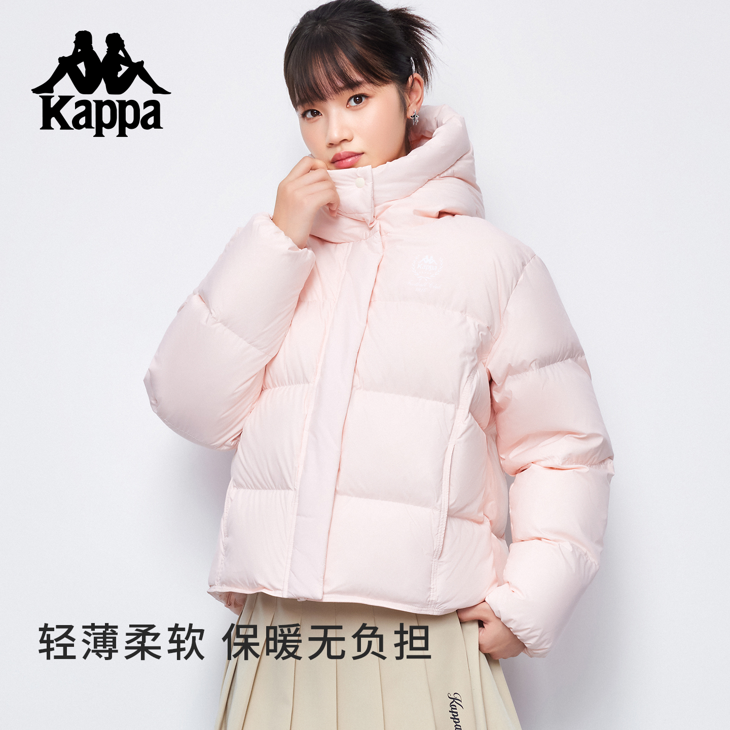 Kappa卡帕 短款泡芙羽绒服女2025秋冬新款连帽加厚保暖面包服外套 - 图1