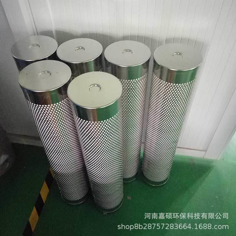 阴离子阳离子电厂除酸滤芯24AC714-180A460 - 图1