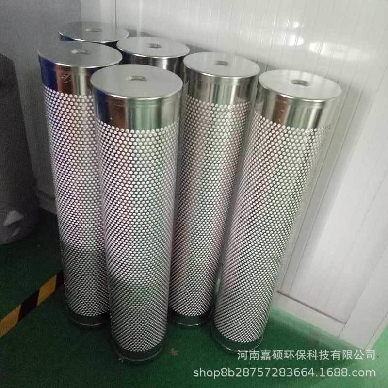 阴离子阳离子电厂除酸滤芯24AC714-180A460 - 图2