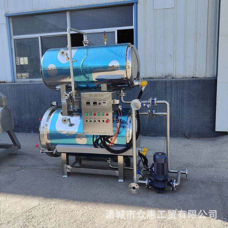 真空包装熟食烧鸡杀菌锅粽子玉米豆干反压灭菌锅辣椒酱燕窝杀菌釜,淘宝优惠券,粉丝福利购,淘宝优惠卷