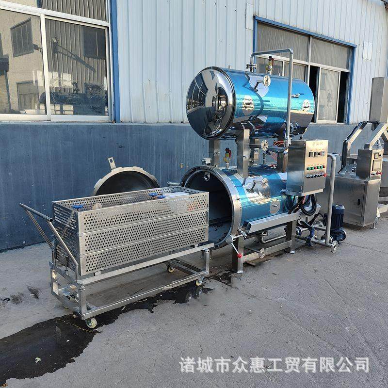 真空包装熟食烧鸡杀菌锅粽子玉米豆干反压灭菌锅辣椒酱燕窝杀菌釜,淘宝优惠券,粉丝福利购,淘宝优惠卷