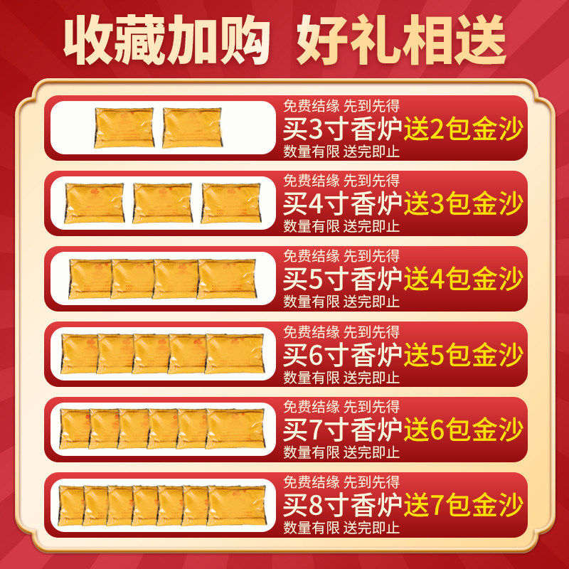 香炉家用室内陶瓷烧香炉香薰插香大香炉上供沙金供佛小香炉碗佛具,淘宝优惠券,粉丝福利购,淘宝优惠卷