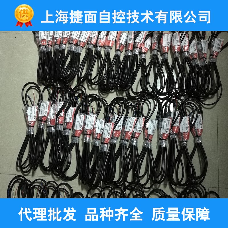 意大利GIVI进口1VPP磁栅尺读头读数头传感器MTVS6KC528LM02SC - 图2