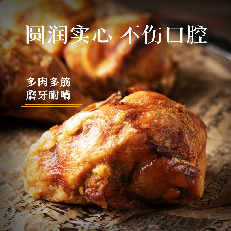 凯恩的零食烘干小牛膝骨宠物狗狗中大犬训狗耐咬磨牙棒洁齿骨零食,淘宝优惠券,粉丝福利购,淘宝优惠卷