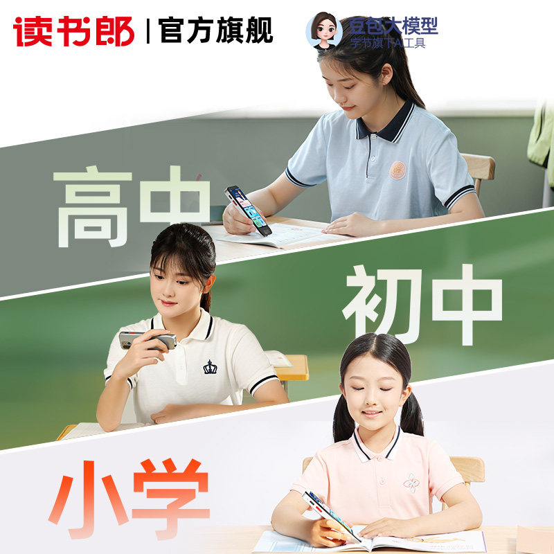 图4