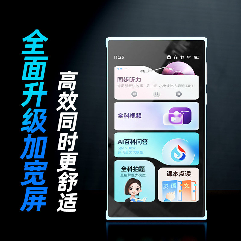 图4