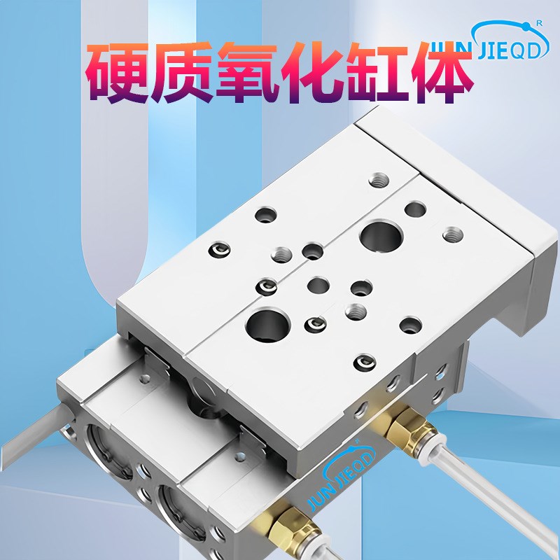 源头工厂HLQ6/8精密滑台气缸气动小型带不锈钢导轨滑台代替亚德客 - 图2