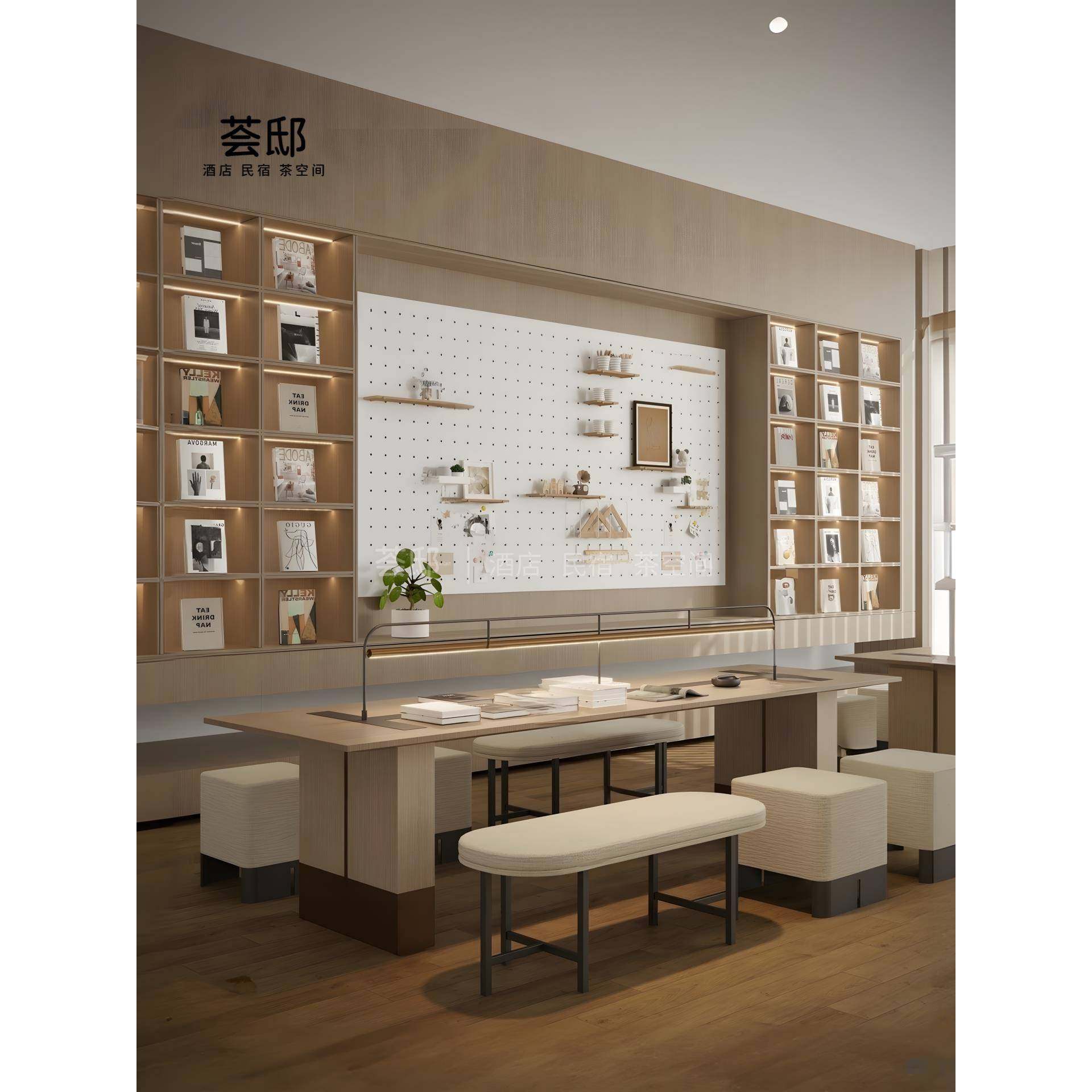 售楼部处酒店大堂实木阅读桌椅组合现代架空层休闲区洽谈学习长桌,淘宝优惠券,粉丝福利购,淘宝优惠卷